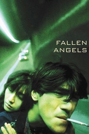 Fallen Angels watch Fallen Angels