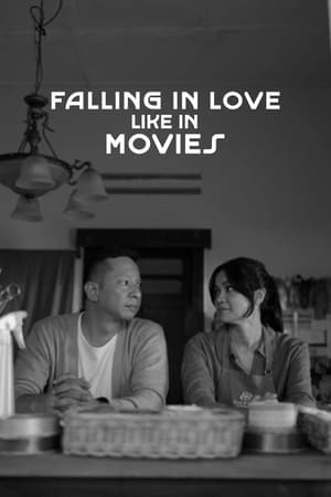 watch Falling in Love Like in Movies