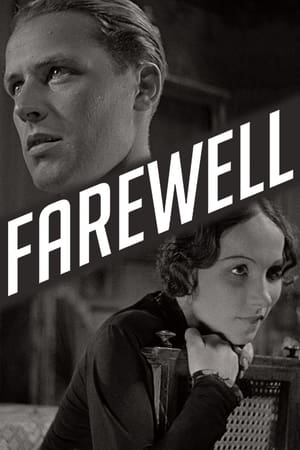 Farewell watch Farewell