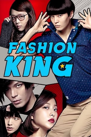Fashion King watch Fashion King