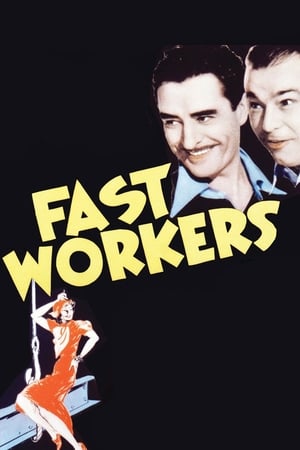 Fast Workers watch Fast Workers