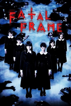 Fatal Frame watch Fatal Frame