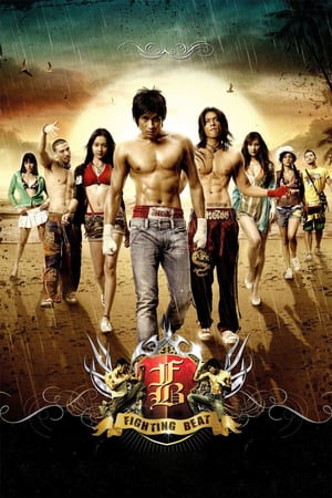 watch FB: Fighting Beat
