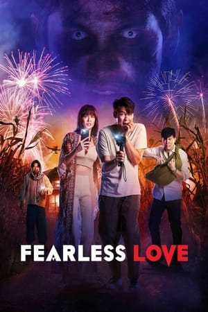 Fearless Love watch Fearless Love