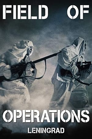 Field of Operations: Leningrad watch Field of Operations: Leningrad
