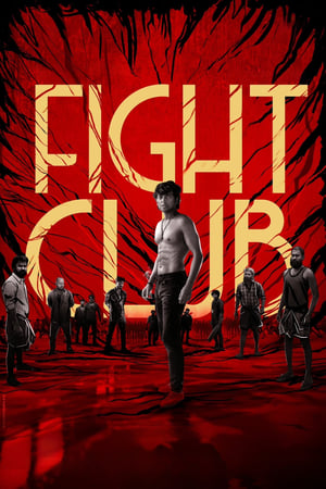 Fight Club watch Fight Club