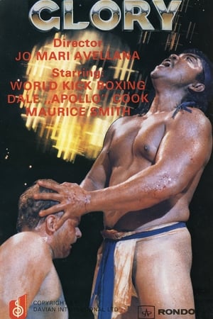 Fist of Glory watch Fist of Glory