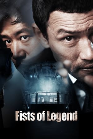 Fists of Legend watch Fists of Legend