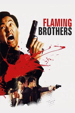 Flaming Brothers watch Flaming Brothers