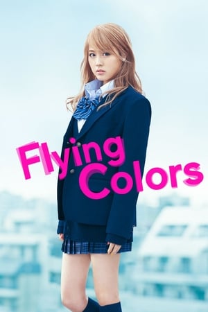 Flying Colors watch Flying Colors