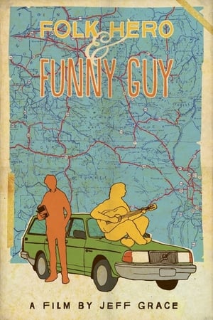 Folk Hero & Funny Guy watch Folk Hero & Funny Guy