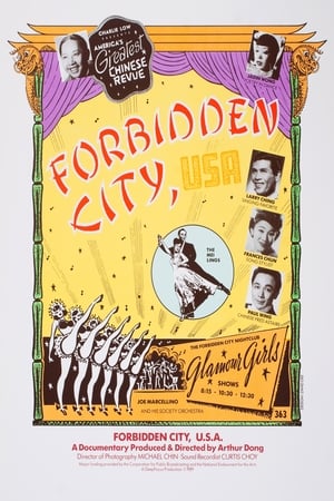 Forbidden City, U.S.A. watch Forbidden City, U.S.A.
