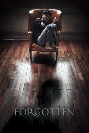 Forgotten watch Forgotten
