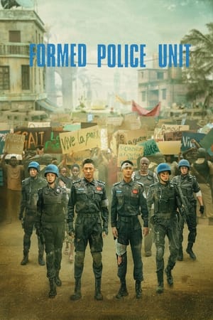 watch Formed Police Unit