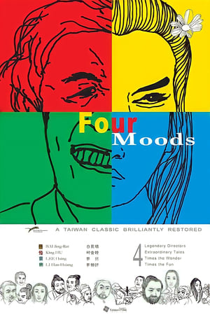 Four Moods watch Four Moods