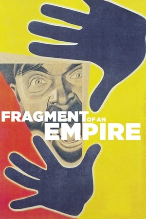 Fragment of an Empire watch Fragment of an Empire