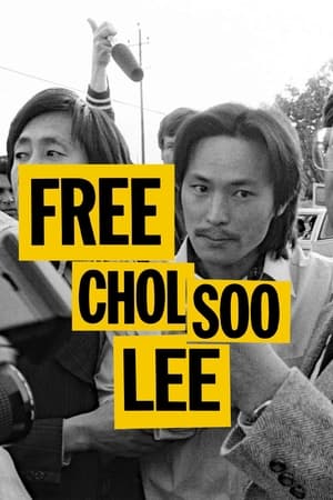 Free Chol Soo Lee watch Free Chol Soo Lee