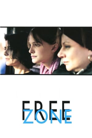 Free Zone watch Free Zone
