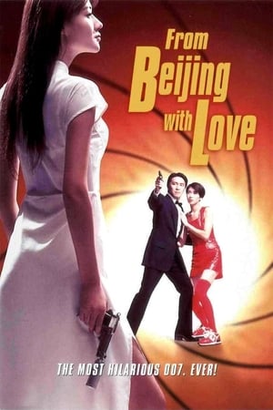 watch From Beijing with Love