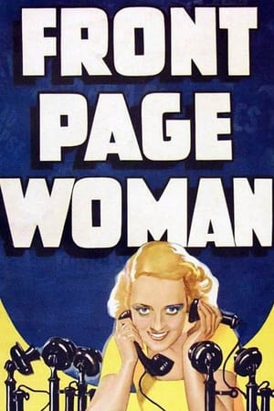 watch Front Page Woman