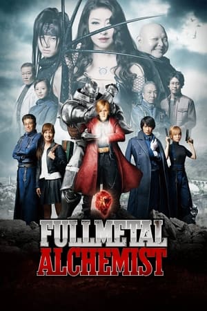 watch Fullmetal Alchemist