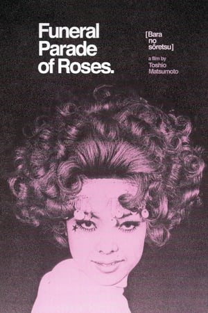 watch Funeral Parade of Roses