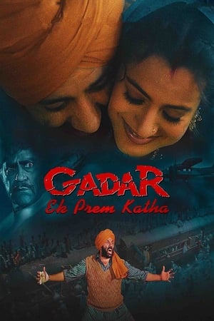 Gadar: Ek Prem Katha watch Gadar: Ek Prem Katha