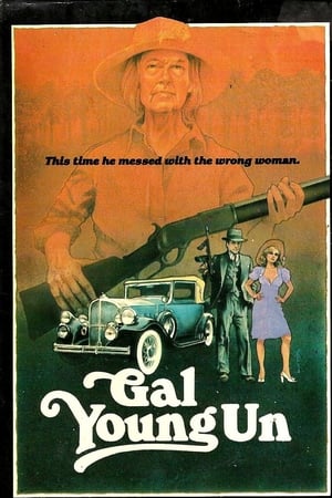 Gal Young 'Un watch Gal Young 'Un