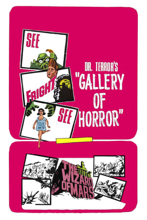 watch Gallery of Horror