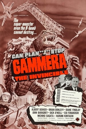 Gammera the Invincible watch Gammera the Invincible