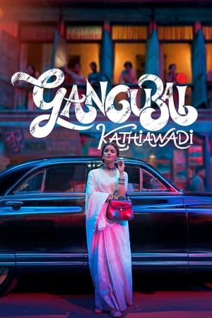 watch Gangubai Kathiawadi