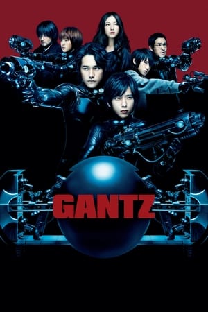 Gantz watch Gantz