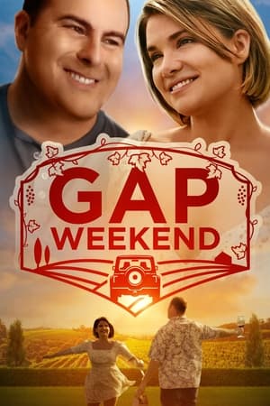 Gap Weekend watch Gap Weekend