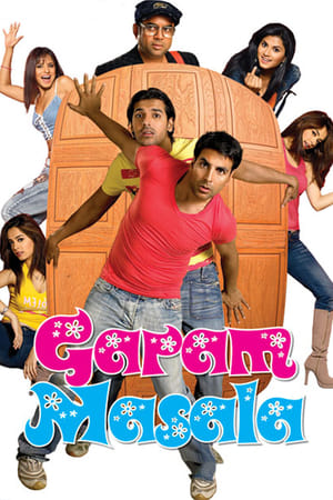 Garam Masala watch Garam Masala