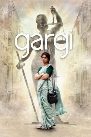 Gargi watch Gargi