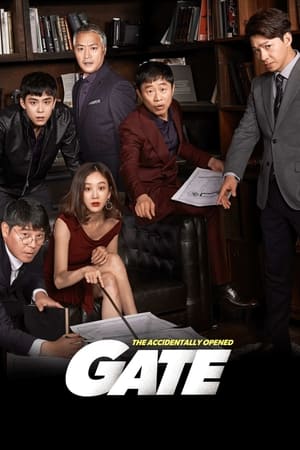 watch Gate