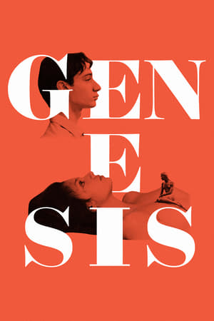 Genesis watch Genesis