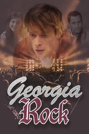 Georgia Rock watch Georgia Rock