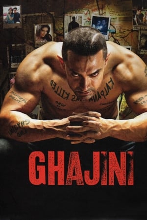 Ghajini watch Ghajini