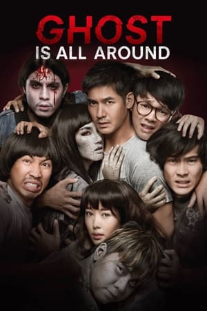 watch Ghost Is All Around