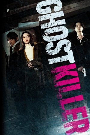 watch Ghost Killer