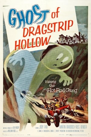 Ghost of Dragstrip Hollow watch Ghost of Dragstrip Hollow