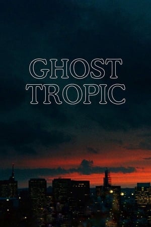 Ghost Tropic watch Ghost Tropic