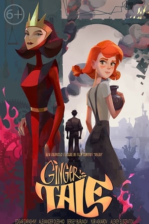 Ginger's Tale watch Ginger's Tale