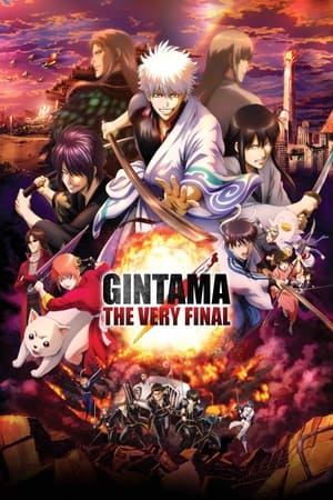 Gintama: The Very Final watch Gintama: The Very Final
