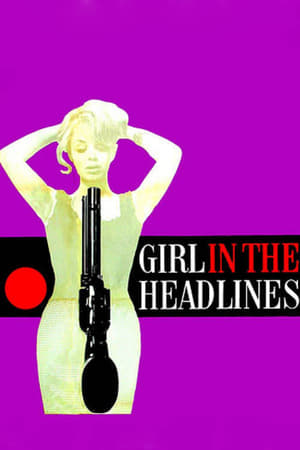 Girl in the Headlines watch Girl in the Headlines