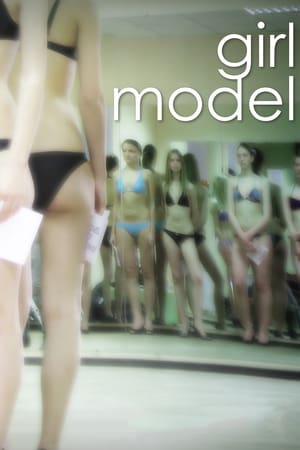 Girl Model watch Girl Model