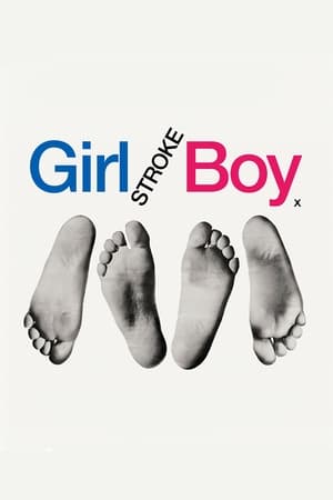 Girl Stroke Boy watch Girl Stroke Boy