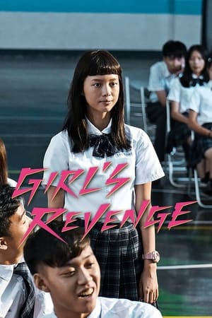 watch Girl's Revenge