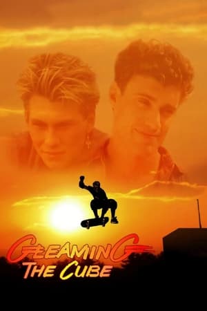 Gleaming the Cube watch Gleaming the Cube